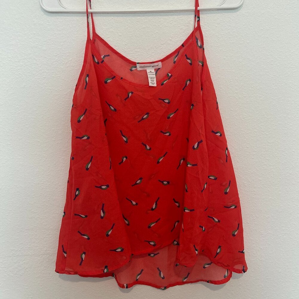Ambiance Apparel Coral Sleeveless Top - Size Medium